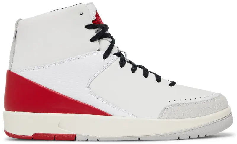Nina Chanel Abney x Wmns Air Jordan 2 Retro SE