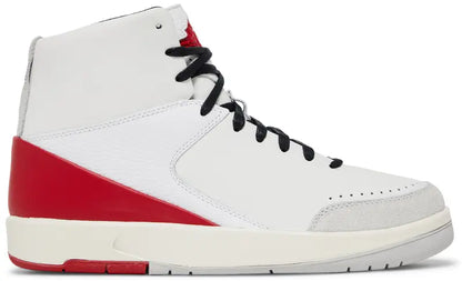 Nina Chanel Abney x Wmns Air Jordan 2 Retro SE