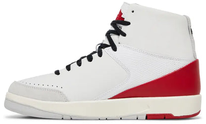Nina Chanel Abney x Wmns Air Jordan 2 Retro SE